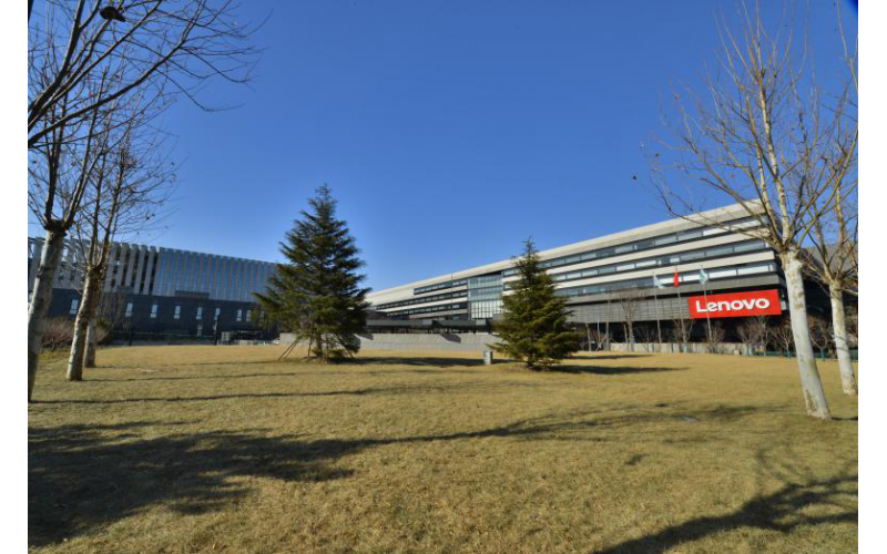 Headquarters Building of Beijing Lenovo